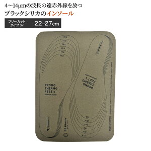 x ubNVJ vT[tB[c C\[ ԊO ₦   w ΍ \h R hL 􂢉\22cm`27cmΉ d18g ߂ M bNX lC IXX Mtg