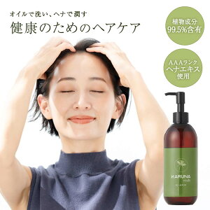 Jib` XJvPA Vv[ XJvPA  KARUNA rich XJvPA }bT[W PA  GCWO ێ j