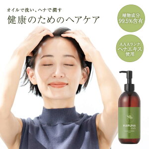 Jib` wiRfBVi[ XJvPA  KARUNA rich XJvPA }bT[W PA  GCWO ێ j