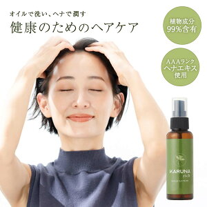 Jib` XJv[V XJvPA  KARUNA rich XJvPA IC }bT[W PA  wiIC GCWO ێ j