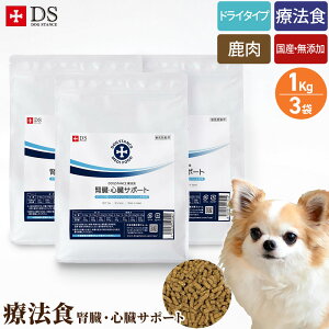  ta Ö@H t a t[h tEST|[g 1kg×3 hbOX^X p  hbOt[h  S a t a t[h Y Y hCt[h  VjA  SNΉ DOG