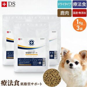 hbOX^X Ö@H ᎉT|[g 1kg×3  XT|[g X̌ Rg[  hbOt[h Y Y hCt[h  VjA  SNΉ DOG STANCE hb