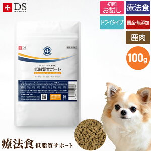 hbOX^X Ö@H ᎉT|[g 100g  XT|[g X̌ Rg[  hbOt[h Y Y hCt[h  VjA  SNΉ DOG STANCE