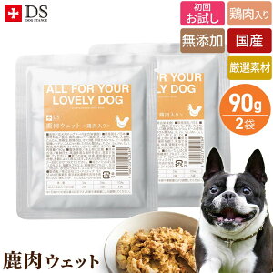 hbOX^X  EFbgt[h DOGSTANCE { 2 Y Y p hbOt[h VjA   ps[ hbNt[h ЂƂl1 lR|X