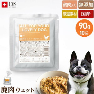 hbOX^X  EFbgt[h DOGSTANCE { 10 Y Y p hbOt[h VjA   ps[ hbNt[h