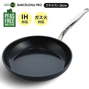 O[p tCp 26cm oZi v PRO IHΉ HΉ _Chqz Z~bNR[eBO GREENPAN Lb`   lC Mtg v[g k AEg