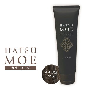 白髪染め 部分染め ヘアカラー 女性用の人気商品 通販 価格比較 価格 Com 白髪染め 部分染め ヘアカラー 女性用の人気商品 通販 価格比較 価格 Com