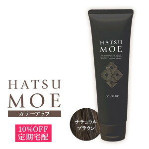 ヘアカラー 部分染め 白髪染めの人気商品 通販 価格比較 価格 Com ヘアカラー 部分染め 白髪染めの人気商品 通販 価格比較 価格 Com