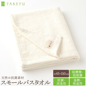 TAKEFU |z X[oX^I |VR@  R q Ags[ I[KjbN ɂ₳ VR@ |@ ^Pt it@ it@ nafa ۉ