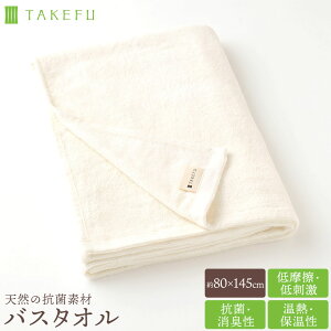 TAKEFU |z ChoX^I |VR@  R q Ags[ I[KjbN ɂ₳ VR@ |@ ^Pt it@ it@ nafa ۉ