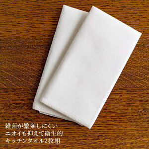 TAKEFU |K[[̃Lb`^Iiӂj 2 |VR@  R q Ags[ I[KjbN ɂ₳ VR@ |@ ^Pt it@ Ci[ it@ nafa ۉ