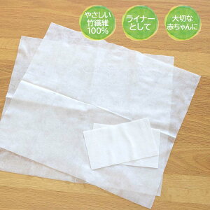 TAKEFUfC[T|[gV[g 2 10Zbg