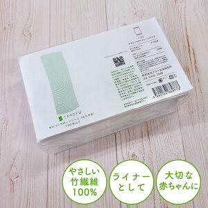 TAKEFU fC[T|[gV[g ̂t 100 ̃V[g Ci[ƂĂ |z sDz |VR@  R q Ags[ I[KjbN ɂ₳ |@ ^Pt it@ i