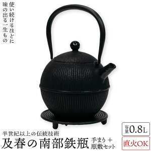 �ʏ푗������ �y�t �암�S�r�@��܂�0.8���b�g���{�r�~�Z�b�g �암�S�� �y�t������ ���{�� ����OK �S �}�{ �S�r �l�C �M�t�g �������� �v���[���g ���̓� ��̓� �h�V�̓�