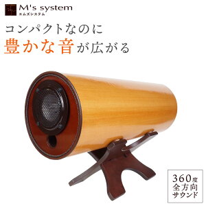 GYVXẽXs[J[ gXs[J[ RS0802yʏ푗zysmtb-sz