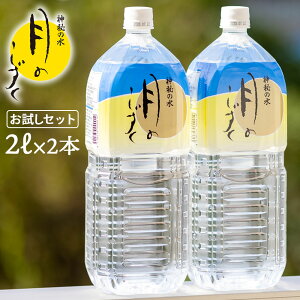 yllẑ  2L×2{ Zbg ̗  ~lEH[^[yz