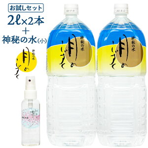 yllẑ  2L×2{{}`PAXv[ _̐ ij Zbg ̗  ~lEH[^[yz