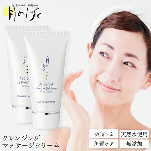 ̂ NWO}bT[WN[i2{Zbgj