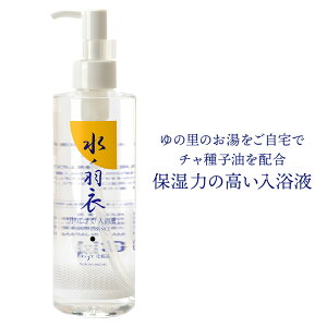 ̂ t mH ̗ ̂͂   Mtg 蕨 v[g ̓ ̓ _̐ ANAtHg~NX 250ml 25 h F mpy