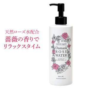 ̂ I[KjbN_}XN[YEH[^[ 300ml