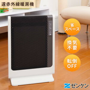 [P ԊOg[@ A[ozbgX p[\iTCY RpNg @\ Csv