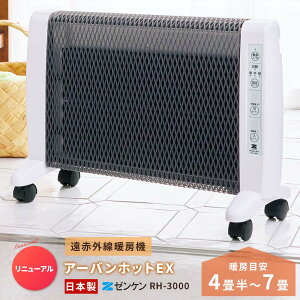 [P ԊOg[@ A[ozbgEX p[\iTCY RpNg @\ Csv