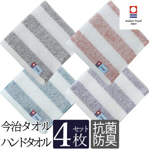 ^I nh^I 4Zbg RۖhL ڂ EHbV^I ou[[ |@  Rbg  ₷ k {  34cm×35cm z   _炩 ӂ