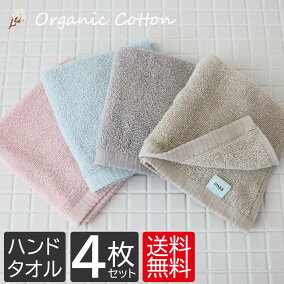 楽天市場 ハンドタオル 人気ランキング1位 売れ筋商品 楽天市場 ハンドタオル 人気ランキング1位 売れ筋商品