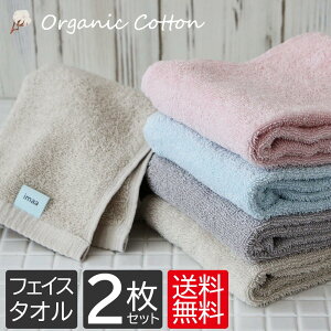 I[KjbN Rbg tFCX^I 2 GOTSF 33×80cm ^󈳏kpbN z  TXeiu Rf L@͔| _ C v[ C AEghA TEi s wZ ʃpC n