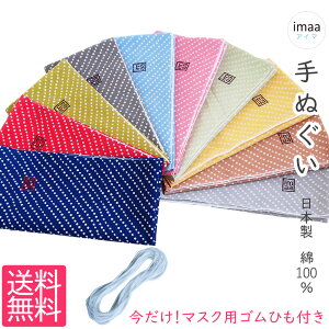 ʂ { i Ăʂ @ {ʂ {@ aʂ 100% Rbg 35cm×100cm O^Cv Jt vg nJ` Lb`^I ӂ | }XNf 