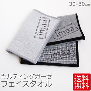 LeBOK[[^I tFCX^I Pi ۃO[ O`FbN 璹