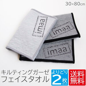 LeBOK[[^I tFCX^I 2Zbg ܂Ƃߔ ۃO[ O`FbN 璹 