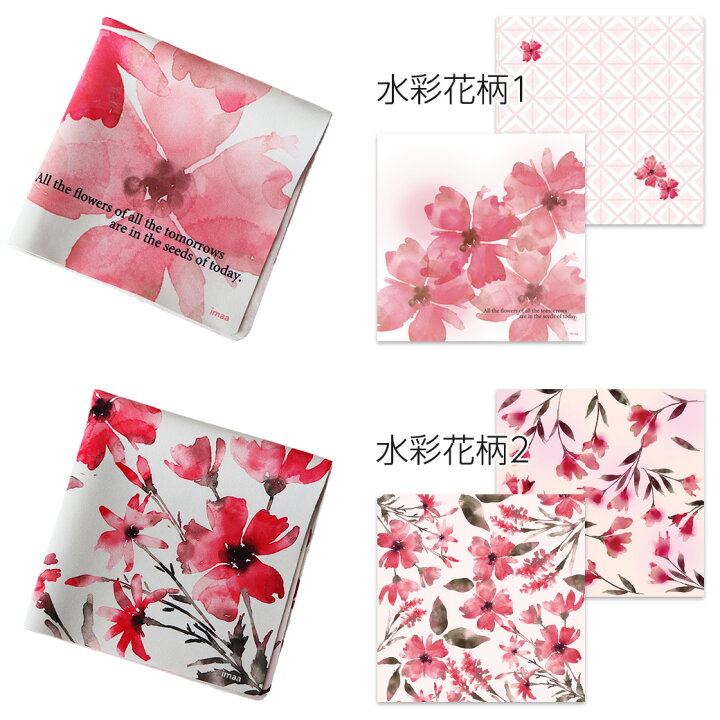 楽天市場】ハンカチ ギフト レディース ノンアイロン ハンカチーフ  