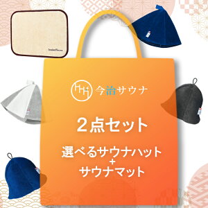 Piw480~ȏエ TEi TEinbg E }bg2_Zbg  TEi}bg ^I Zbg  ^I Lbv TEiObY Mtg vZg  