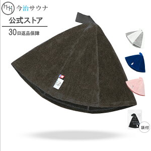 TEinbg  _yV1 ^ TEi  Y 傫 fB[X TEiObY ^I 30ԕi \ Mtg vZg 100% { TEi nbg ^I 