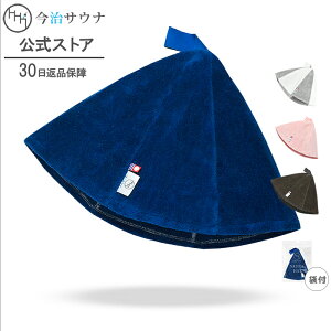 TEinbg  _yV1 ^ TEi  Y 傫 fB[X TEiObY ^I 30ԕi \ Mtg vZg 100% { TEi nbg ^I 