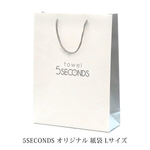 5SECONDS IWi LTCY ioX^I 2 Zbg / tFCX^I 2 E oX^I 1 ZbgpjW320mm × D110mm × H420mm