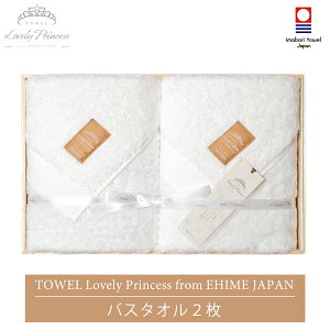 y^I jz^^I Lovely Princess oX^I 2 MtgZbg ؔ u[vZXyzylΉzy ozyjEjEjE