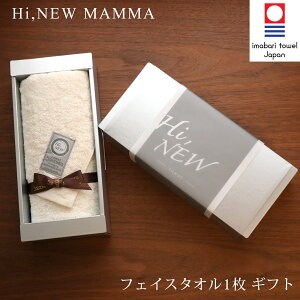 y^Iz MAMMA I[KjbN tFCX^I 1 Mtg{bNX  yHi New^IzyԂSzy5b^IzyzylΉzyj E j E j