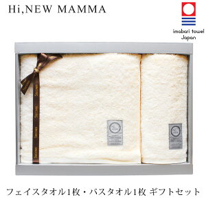 y^Iz MAMMA I[KjbN tFCX^I 1 oX^I 1 Mtg Zbg i^I yHi,New^IzyԂSzy5b^IzyzylΉzyj E 