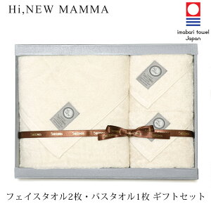 y^Iz MAMMA I[KjbN tFCX^I 2 E oX^I 1 Mtg Zbg i^I yHi New^IzyԂSzyzylΉzyj E j E 