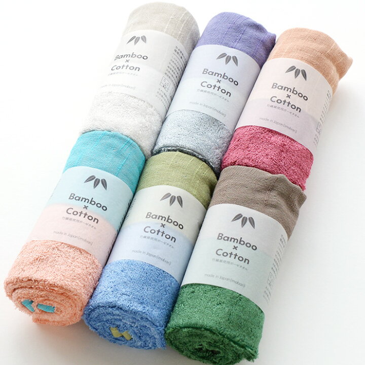 楽天市場 今治タオル フェイスタオル ハモニ フェイスタオル ハンドタオル ギフト おしゃれ 七福タオル 人気 かわいい 今治タオルブランド認定 日本製 国産 今治製 バイカラー ガーゼ 刺繍は要別途料金 いまばりタオルブティック 楽天市場 今治タオル フェイスタオル ハモニ フェイスタオル ハンドタオル ギフト おしゃれ 七福タオル 人気 かわいい 今治タオルブランド認定 日本製 国産 今治製 バイカラー ガーゼ 刺繍は要別途料金 いまばりタオルブティック