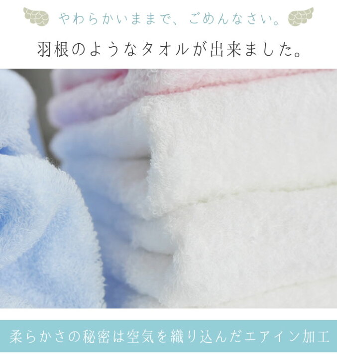 楽天市場】今治タオル バスタオル カラーベーシック バスタオル 1枚 選べる９色展開 吸水速乾 （ギフト 今治タオルブランド認定 日本製 国産 今治製  おしゃれ 人気 お中元 お歳暮 引き出物 贈答） 刺繍は要別途料金 : いまばりタオルブティック