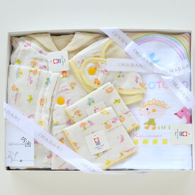 楽天市場 メイクセット 女の子の通販