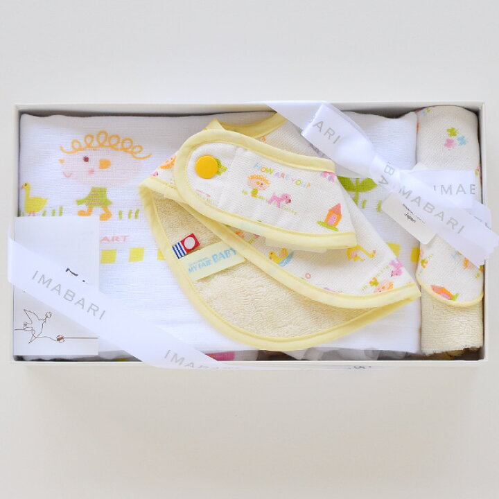 楽天市場 今治タオル ベビーギフト Make Friends ベビーギフト C セット Bt ホックスタイ Ht2 C 送料無料 ギフト 今治タオルブランド認定 出産祝い 赤ちゃん 男の子 女の子 誕生日 日本製 国産 今治製 刺繍は要別途料金 いまばりタオルブティック