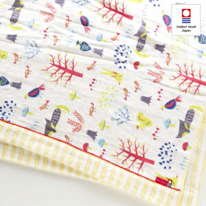 赤ちゃん タオル ブランドの通販 価格比較 価格 Com