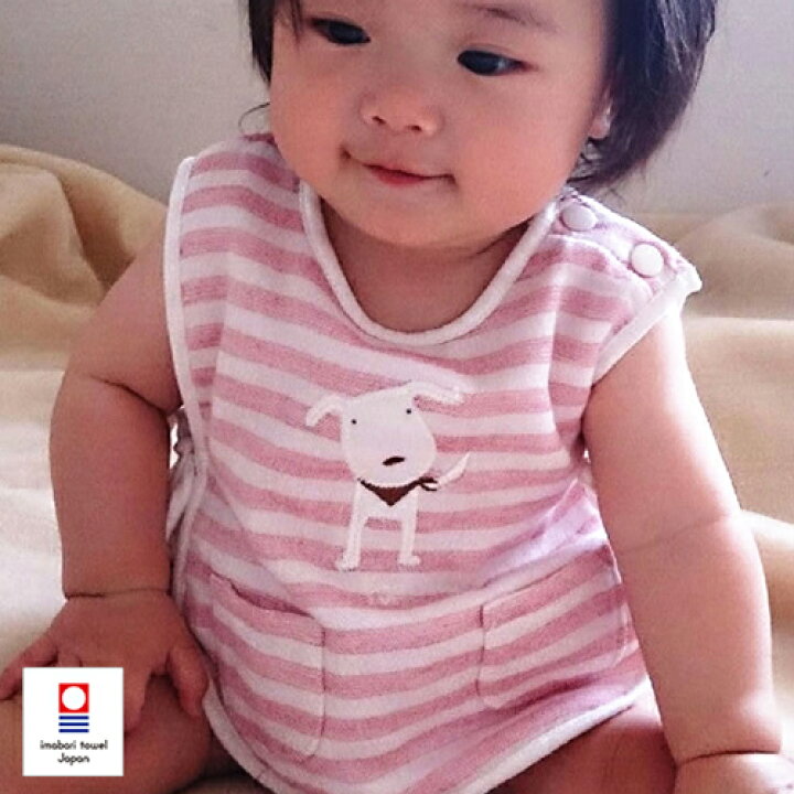 楽天市場 今治タオル ベビーギフト Ponちゃんガーゼボーダー ベビーポンチョ ギフト 今治タオルブランド認定 出産祝い 赤ちゃん 男の子 女の子 誕生日 日本製 国産 今治製 刺繍は要別途料金 いまばりタオルブティック
