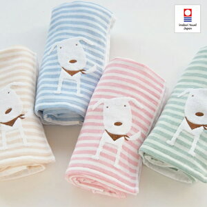 赤ちゃん タオル ブランドの通販 価格比較 価格 Com