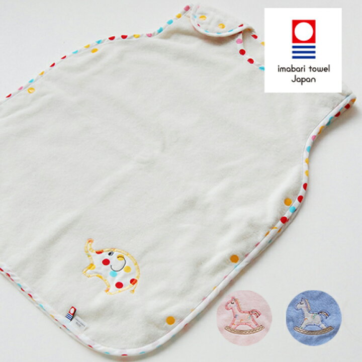 楽天市場 今治タオルブランド認定 クレシェンド アップリケ スリーパー 日本製 パジャマ ポンチョ 子供 誕生日プレゼント ギフト 出産祝い 赤ちゃん かわいい 子供 キッズ 内祝い 保育園 ベビー 可愛い 出産内祝い おしゃれ いまばりタオルブティック