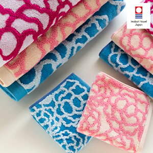 ハンドタオル かわいい ブランドの人気商品 通販 価格比較 価格 Com